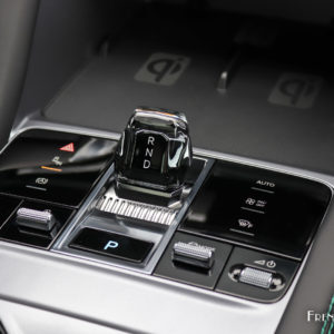 Photo boîte de vitesses automatique BYD Seal U (2024)